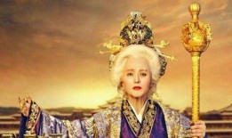 一级武则天在线观看,在线重温一代女皇的权谋人生