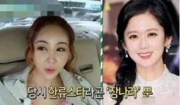 狗子爆料周姓女星视频,周姓女星私密视频引发热议