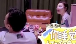 谁爆料张小斐打鼾视频在线观看,明星也有睡眠困扰